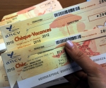 cheques-vacances-aide-personnalisee-aux-salaries-pour-favoriser-les-loisirs-et-les-vacances-photo-philippe-riedinger-1707839440.jpg