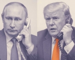 Poutine Trump.jpg